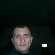 ���������� ������, ���� ������� 0954604975, 37 ���, ������������ ��� ������, ����� � ���������, c�������� ���������