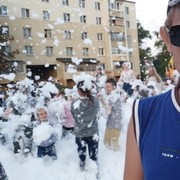 ���������� ��������, ���� ������� ������, 45 ���, ������������ ��� ������, ����� � ���������, c�������� ���������