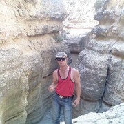  ,   Matrihca, 44 ,   ,   , c , 