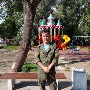 ���������� ����, ���� ������� ������, 39 ���, ������������ ��� ������, ����� � ���������