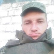 ���������� ������, ���� ������� ������, 44 ����, ������������ ��� ������, ����� � ���������, c�������� ���������