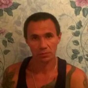 ���������� �����������-��-�����, ���� ������� ����������, 44 ����, ������������ ��� ������, ����� � ���������