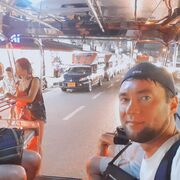 ���������� �����������, ���� ������� �����, 39 ���, ������������ ��� ����� � ���������, c�������� ���������