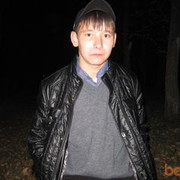 ���������� ������, ���� ������� �����, 31 ���, ������������ ��� ����� � ���������, c�������� ���������