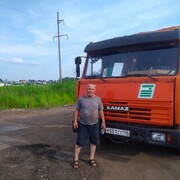 ���������� ������-���, ���� ������� �������, 65 ���, ������������ ��� ������, ����� � ���������, c�������� ���������