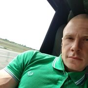 ���������� �����, ���� ������� A Lex Under, 31 ���, ������������ ��� ������