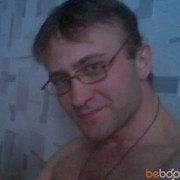  ,   Sergei, 46 ,   