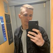 ���������� �����-���������, ���� ����� ����, 25 ���, ������������ ��� ������, ����� � ���������