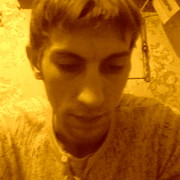 ���������� ������, ���� ������� Ҹ��, 42 ����, ������������ ��� ������, ����� � ���������, c�������� ���������