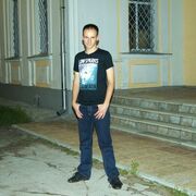 ���������� �����, ���� ������� Roman, 33 ����, ������������ ��� ������, ����� � ���������