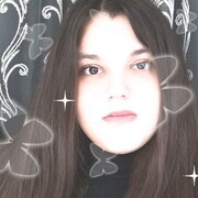 ���������� ������ ��������, ��������