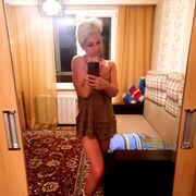  ,   Elena, 47 ,   ,   