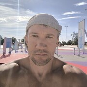 ���������� ������, ���� ������� ������, 45 ���, ������������ 