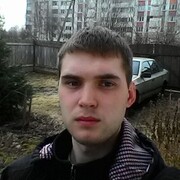 ���������� �����-���������, ���� ������� �����, 33 ����, ������������ ��� ������, ����� � ���������, c�������� ���������