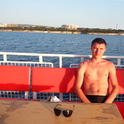 ���������� ������, ���� ������� �������, 37 ���, ������������ ��� ������, ����� � ���������, c�������� ���������