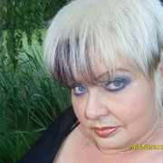 ���������� ������, ���� ������� �������, 62 ����, ������������ ��� ����� � ���������, c�������� ���������