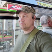 ���������� �������, ���� ������� ���������, 44 ����, ������������ ��� ������, ����� � ���������, ���������