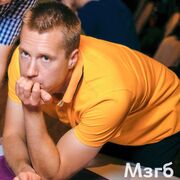 ���������� �����, ���� ������� ���������, 41 ���, ������������ ��� ������, ����� � ���������, c�������� ���������, ���������