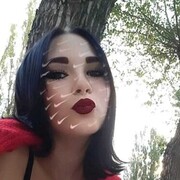  ,   Dasha, 21 ,   ,   