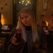 ���������� ������, �����