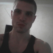 ���������� ������, ���� ������� ����, 32 ����, ������������ ��� ������, ����� � ���������, c�������� ���������