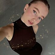 ���������� ����, ���������