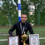 ���������� ����-���, ���� ������� ����������, 41 ���, ������������ ��� ������, ����� � ���������