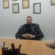 ���������� ������-��-����, ���� ������� ������, 41 ���, ������������ ��� ������, ����� � ���������