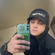 ���������� �����-���������, ���� ������� ����, 28 ���, ������������ ��� ������, ����� � ���������, c�������� ���������