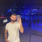 ���������� ����, ���� ������� �����, 39 ���, ������������ ��� ������, ����� � ���������