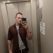  ,   Ivan, 19 ,   ,   