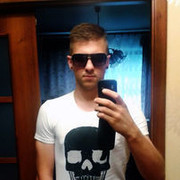 ���������� �����, ���� ������� �����, 33 ����, ������������ ��� ������, ����� � ���������, c�������� ���������