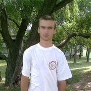  ,   Mihai, 33 ,   