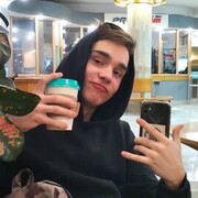 ���������� ������, ���� ����� �������, 19 ���, ������������ ��� ����� � ���������, c�������� ���������