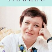  ,   , 58 ,   c 
