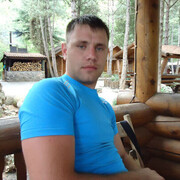 ���������� ������ �����, ���� ������� �����, 35 ���, ������������ ��� ������, ����� � ���������