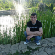 ���������� �������, ���� ������� ������, 44 ����, ������������ ��� ������