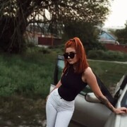 ���������� ������-��-����, ���� ������� �����, 26 ���, ������������ ��� c�������� ���������