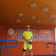 ���������� ��������, ���� ������� Pavel, 39 ���, ������������ ��� ������, ���������