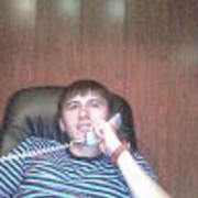 ���������� �������, ���� ������� ������, 39 ���, ������������ ��� ������, ����� � ���������, c�������� ���������, ���������