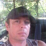 ���������� �����������, ���� ������� �����, 42 ����, ������������ ��� ������, ����� � ���������, c�������� ���������