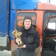 ���������� ����-���������, ���� ������� ����, 47 ���, ������������ ��� ������, ����� � ���������