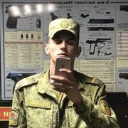  ,   , 22 ,   ,   , c 