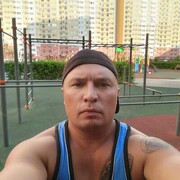  -,   , 43 ,   ,   