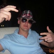 ���������� ������, ���� ������� ������, 39 ���, ������������ ��� ������, ����� � ���������, c�������� ���������