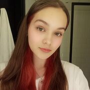 ���������� ���������, �����