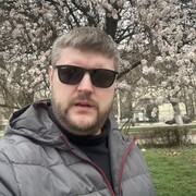 ���������� �������, ���� ������� ����, 39 ���, ������������ ��� ����� � ���������, c�������� ���������