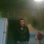 ���������� ����������, ���� ������� SEREG�, 37 ���, ������������ ��� ������, ����� � ���������, c�������� ���������, ���������