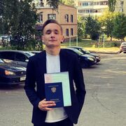 ���������� ������, ���� ����� �����, 21 ���, ������������ ��� ������, ����� � ���������