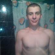 ���������� �����������, ���� ����� �������, 25 ���, ������������ ��� ������, ����� � ���������, c�������� ���������